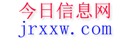 西畴今日信息网